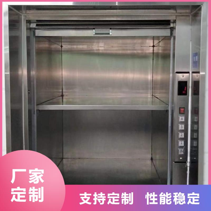升降貨梯餐梯嚴(yán)謹(jǐn)工藝