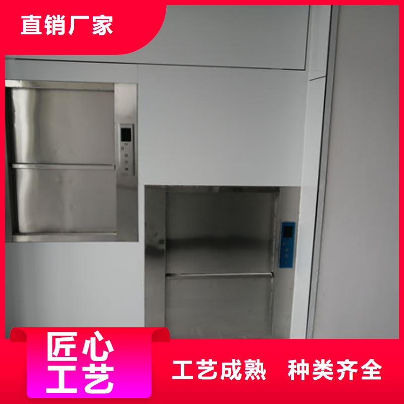 升降貨梯傳菜升降機電梯廠家實力雄厚