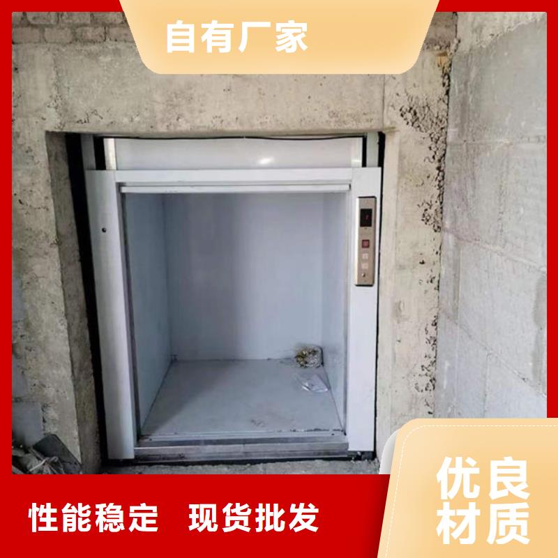 升降貨梯【傳菜電梯】適用場景