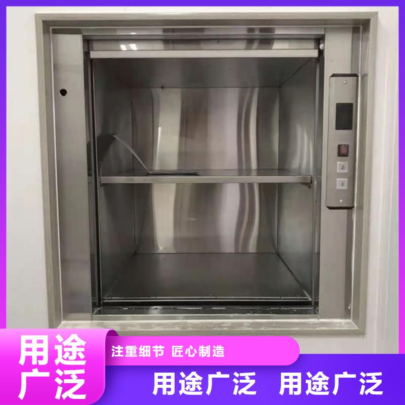升降货梯餐梯价格公道合理
