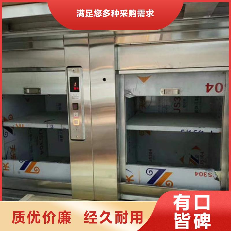 煙臺招遠(yuǎn)電動葫蘆配件按需定制