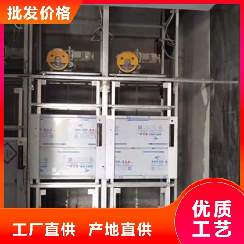 升降货梯传菜电梯诚信为本