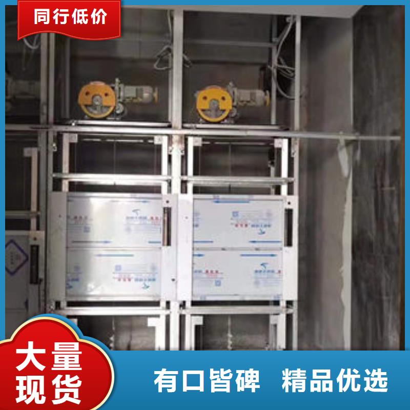 升降貨梯餐梯產(chǎn)品優(yōu)良