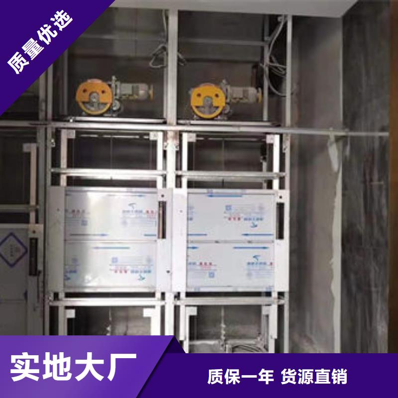 升降货梯【传菜电梯】适用场景