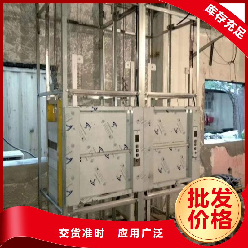 升降货梯【传菜电梯】适用场景