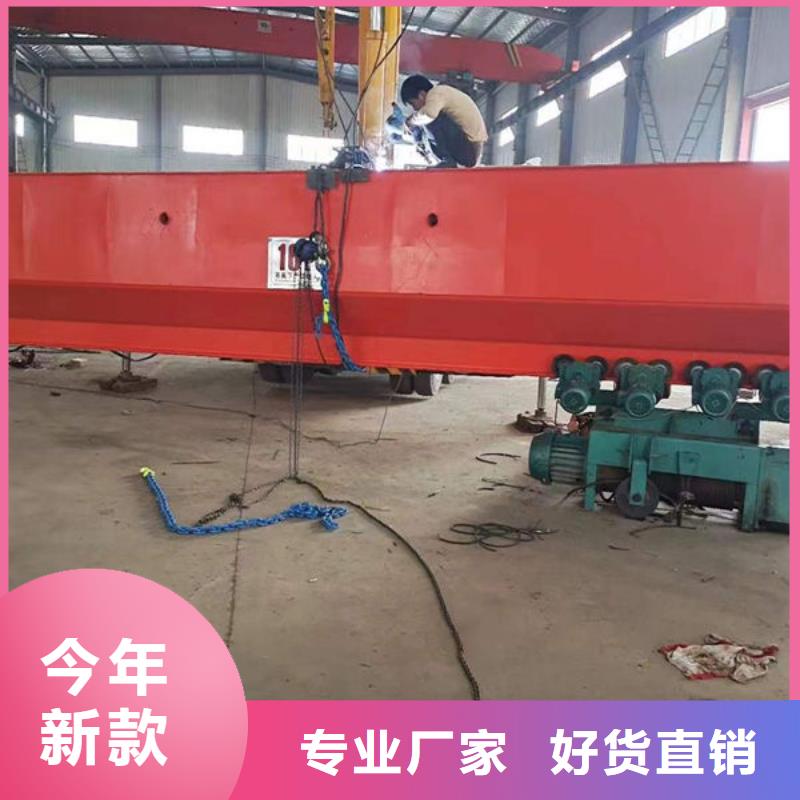 烟台芝罘区升降平台改造安装