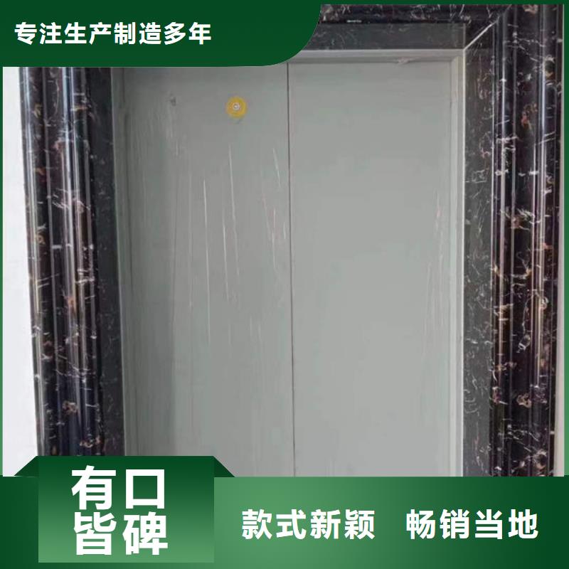 升降货梯-传菜电梯打造好品质