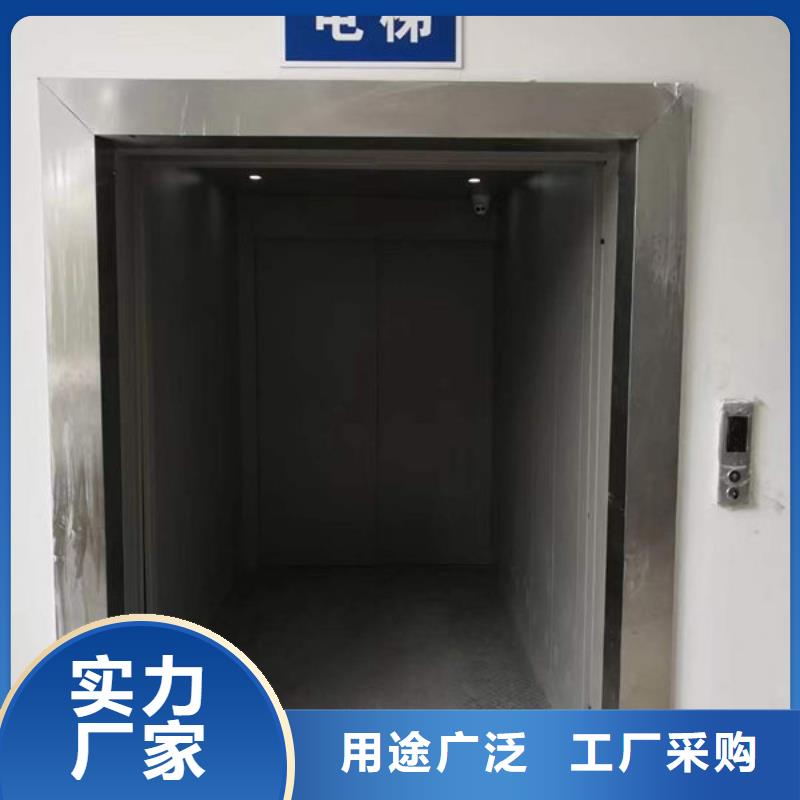 升降貨梯傳菜電梯商家直供