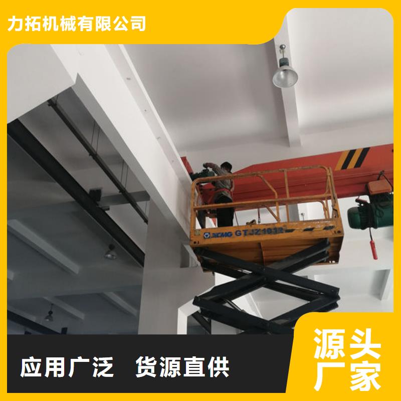 升降货梯【传菜电梯】适用场景