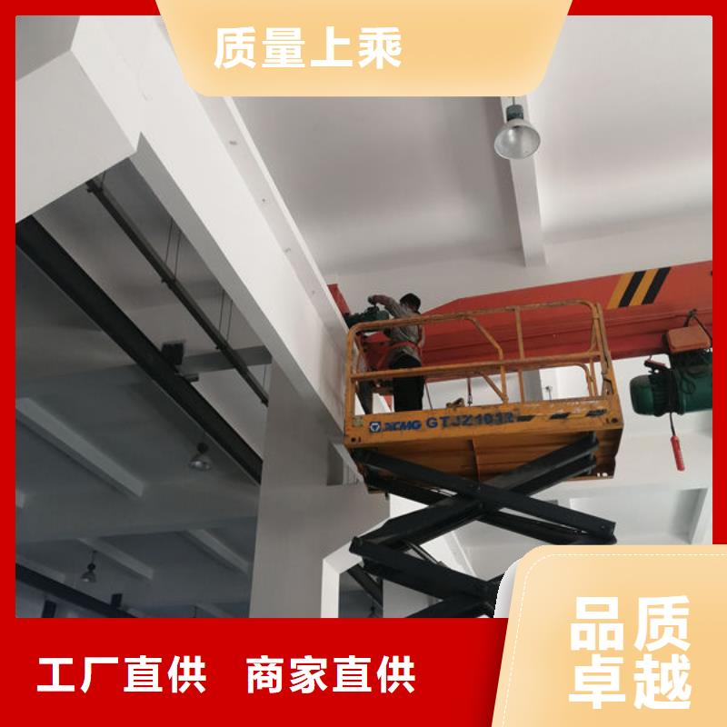 小型升降机设备视频-小型升降机设备|江苏省徐州市|云龙|新沂|无锡|常州|淮安|泰州|南京|连云港|苏州
