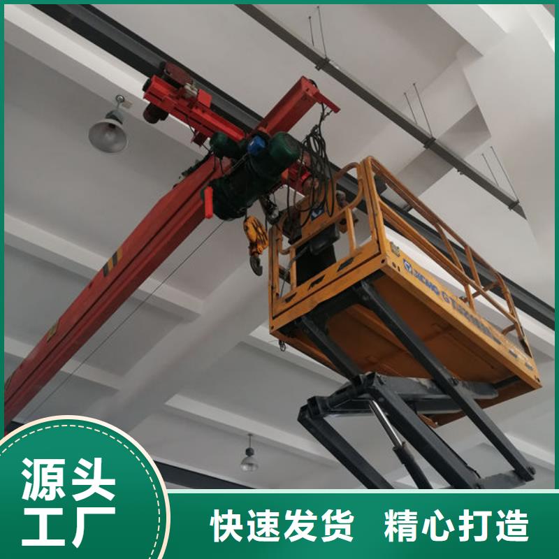 升降货梯小型升降机设备源厂直接供货