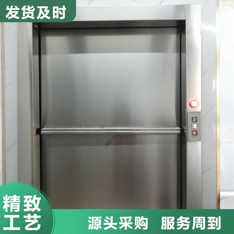 升降貨梯傳菜升降機電梯廠家實力雄厚