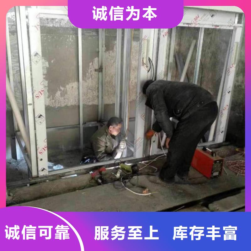升降貨梯傳菜電梯廠家貨源