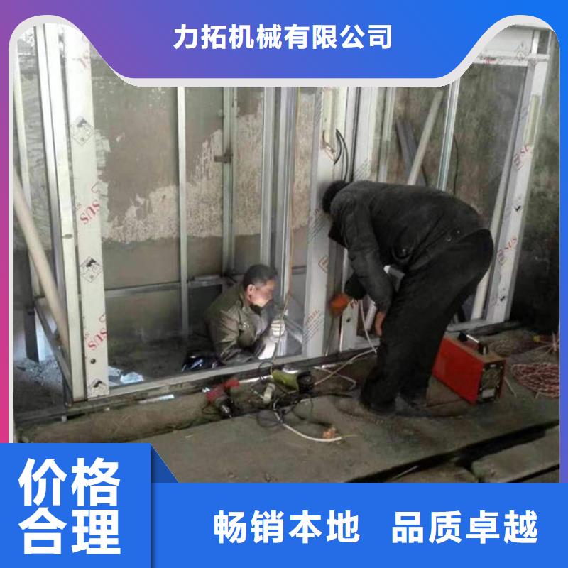 升降貨梯餐梯嚴(yán)謹(jǐn)工藝