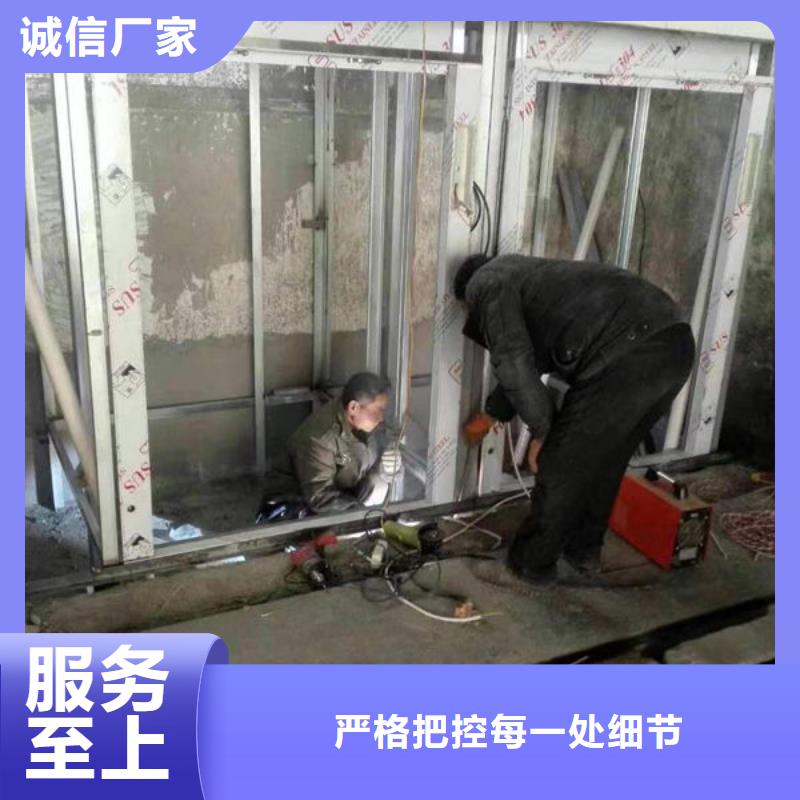 升降貨梯餐梯產(chǎn)品優(yōu)良