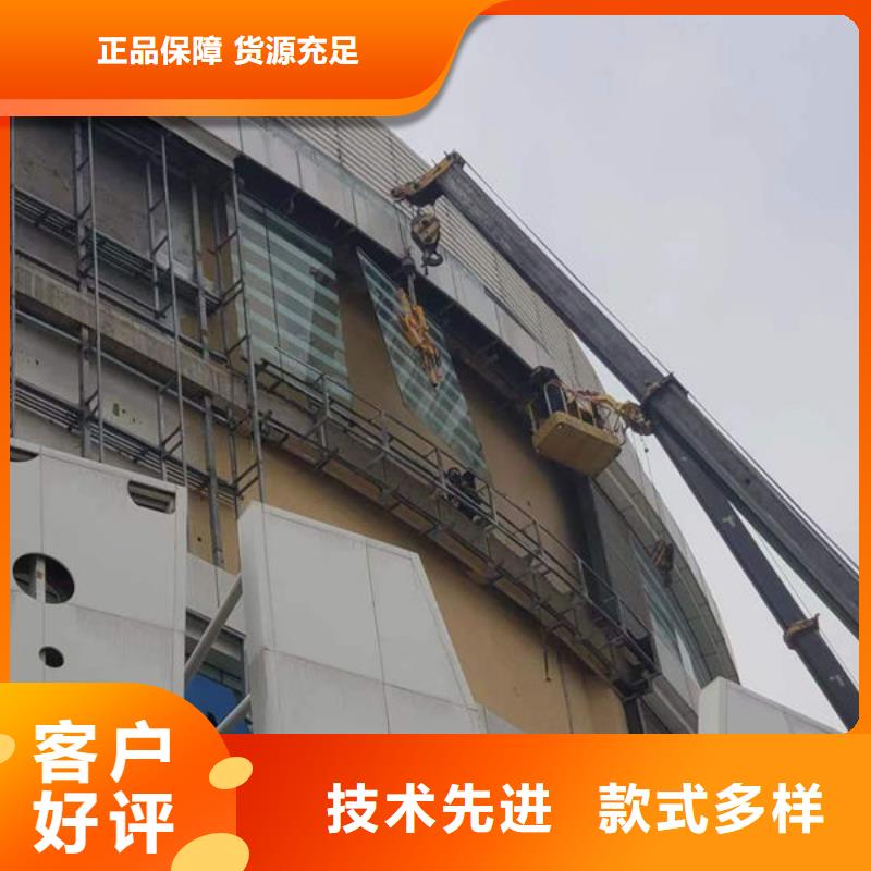 玻璃吸盤傳菜電梯24小時(shí)下單發(fā)貨