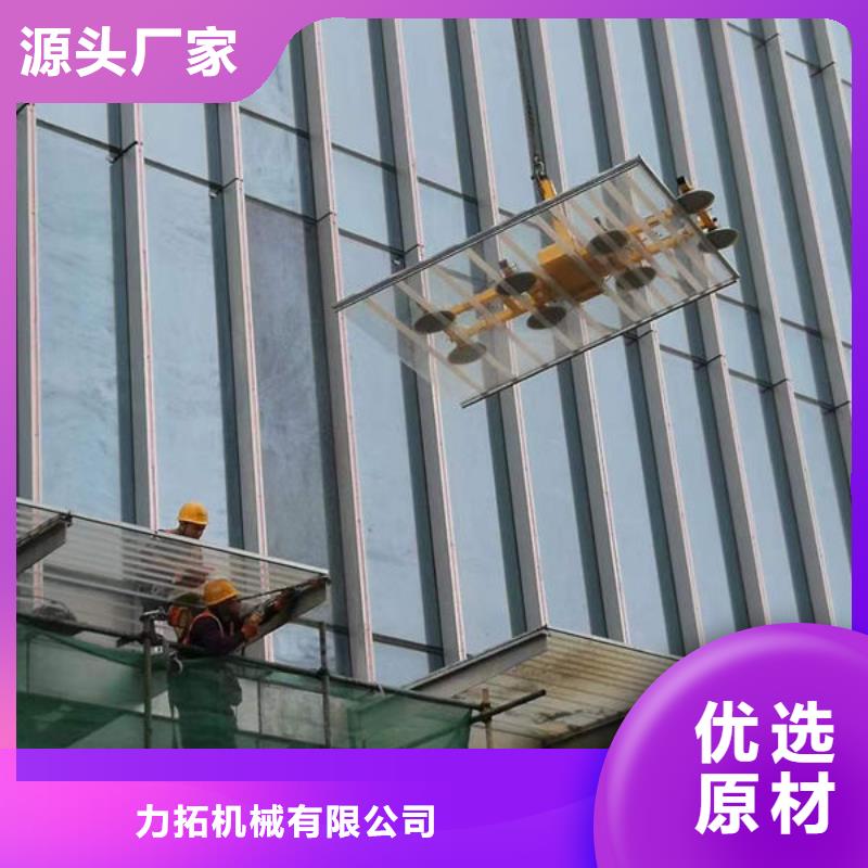 玻璃吸盤傳菜電梯物流配送