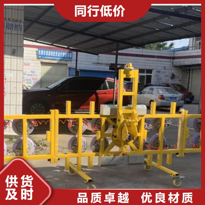 玻璃吸盘_传菜升降机电梯做工精细