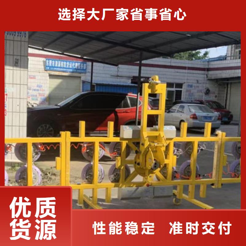 玻璃吸盤_【傳菜電梯】免費寄樣