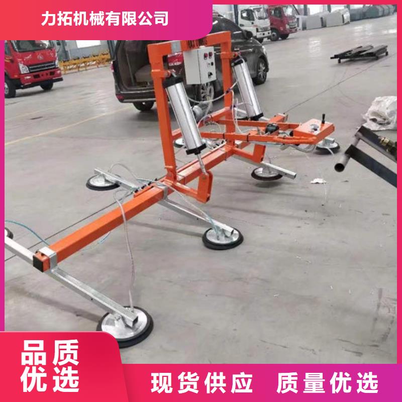 【玻璃吸盘小型升降机设备优选厂家】