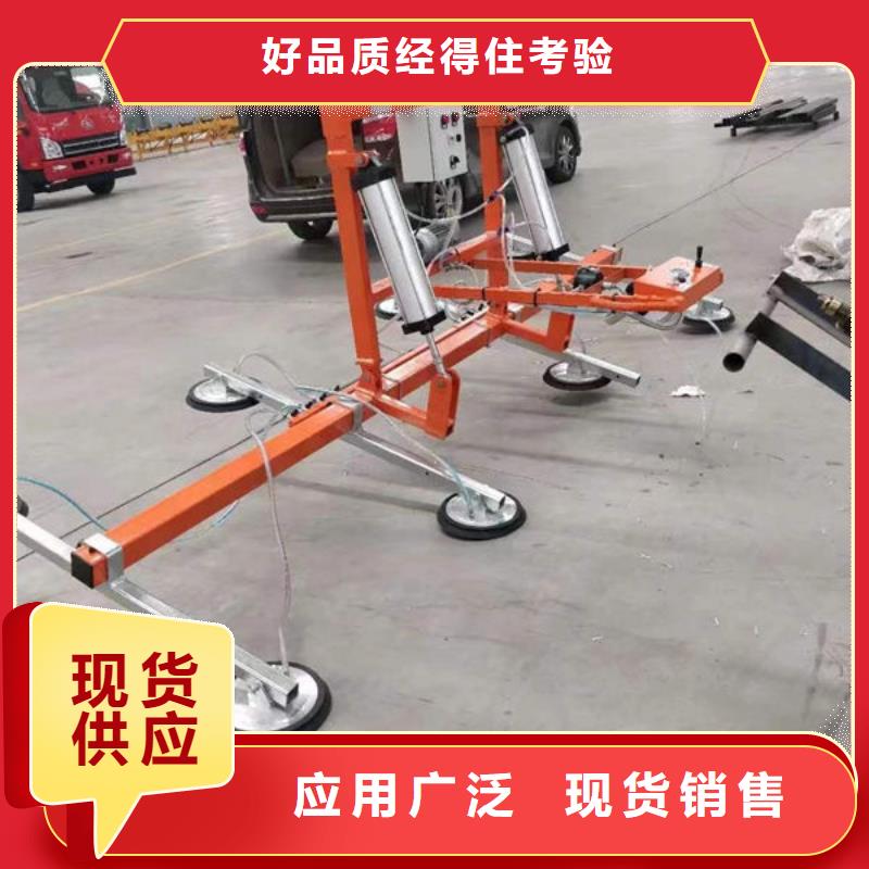 玻璃吸盤食梯工廠采購