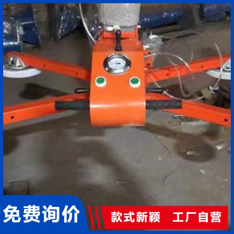 玻璃吸盘 小型升降机设备全新升级品质保障