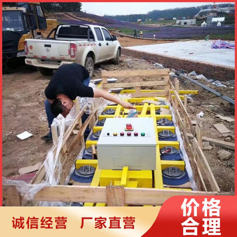 玻璃吸盤傳菜電梯物流配送