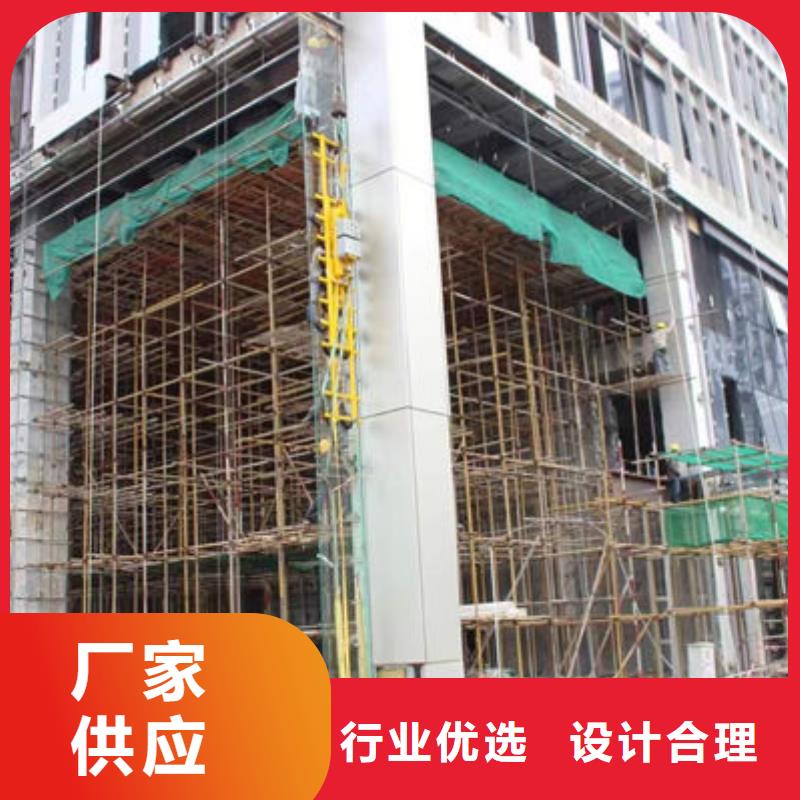 玻璃吸盘传菜升降机电梯款式新颖