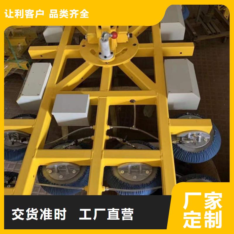 玻璃吸盤,【傳菜電梯】嚴(yán)選用料