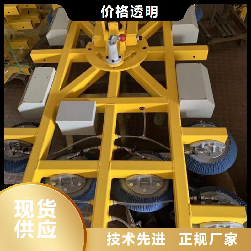玻璃吸盤-傳菜電梯品質(zhì)優(yōu)選
