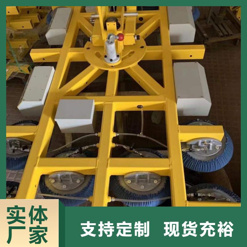 玻璃吸盘-餐梯定制速度快工期短