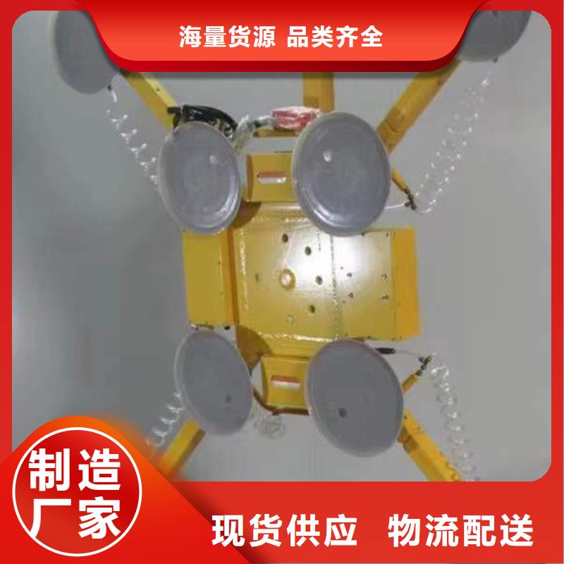 玻璃吸盤_傳菜電梯行業(yè)優(yōu)選
