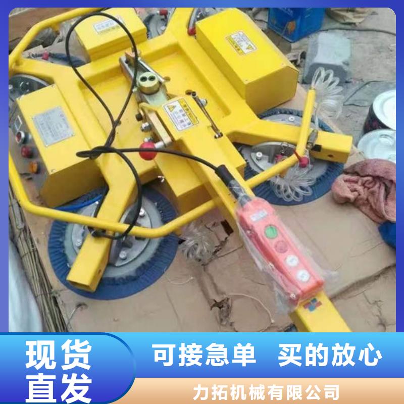 玻璃吸盘餐梯真材实料加工定制