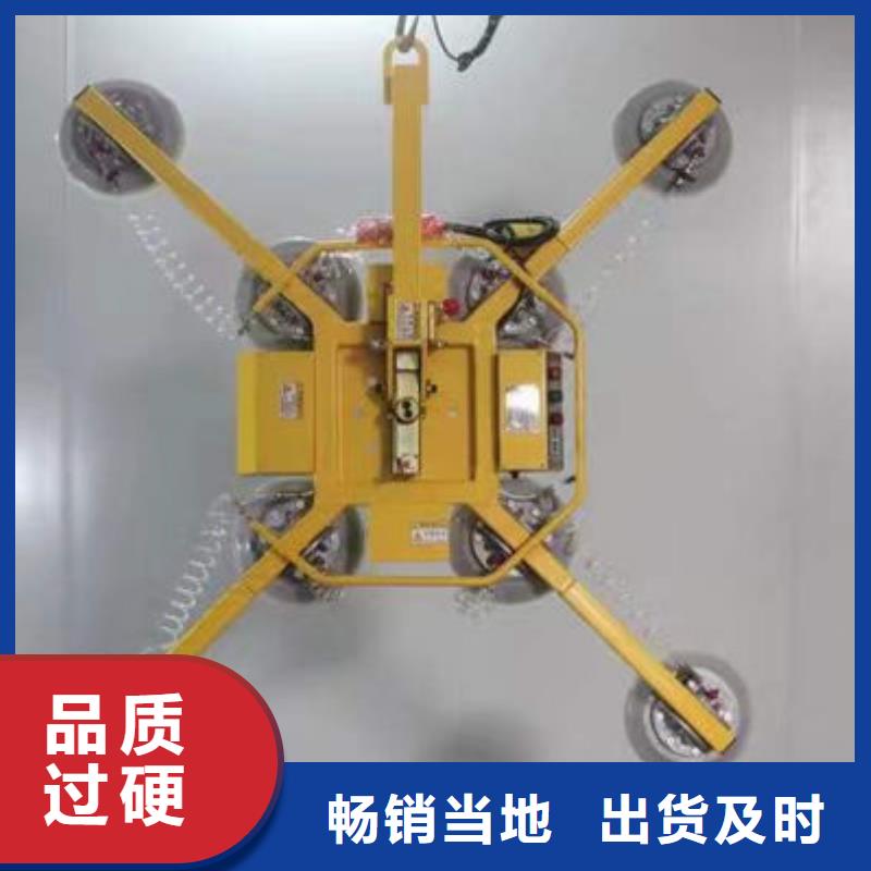 玻璃吸盤 小型升降機設備選擇我們沒錯
