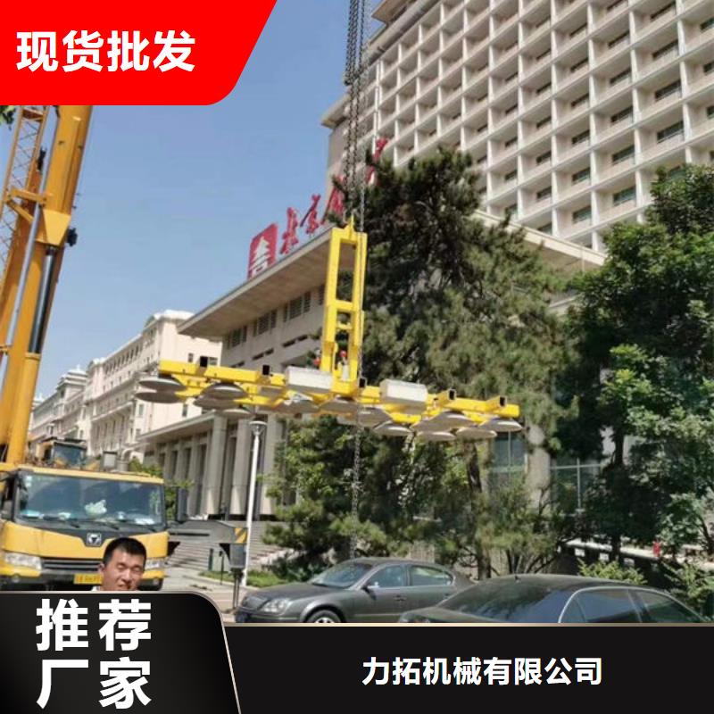 玻璃吸盤傳菜電梯誠信經(jīng)營現(xiàn)貨現(xiàn)發(fā)