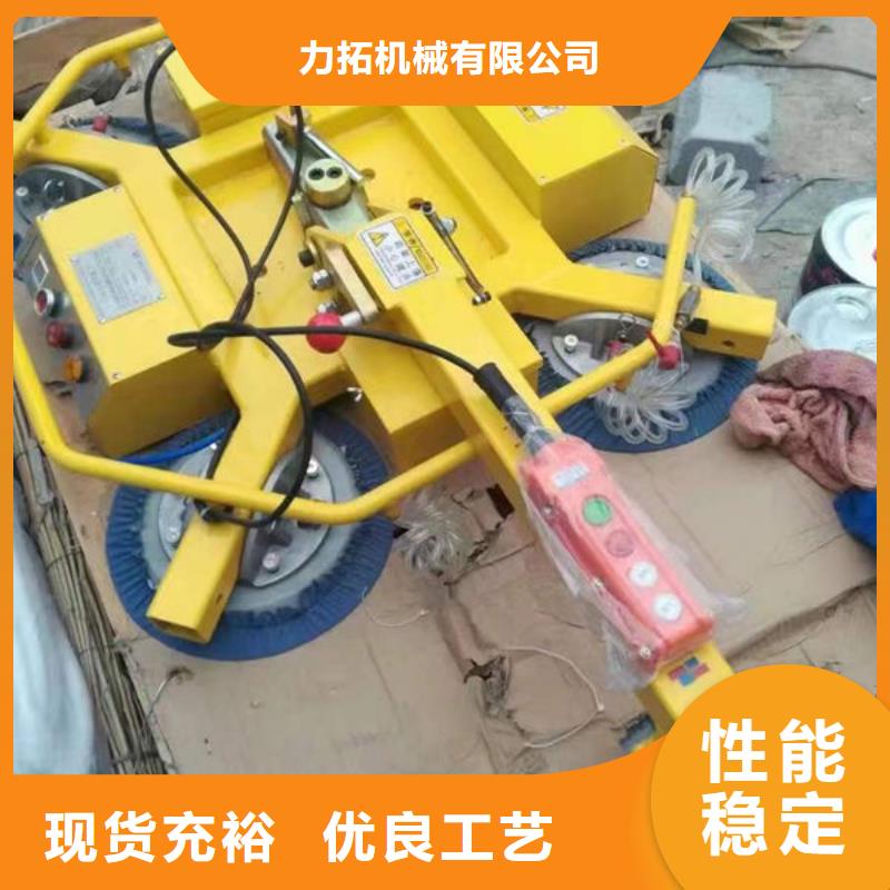 玻璃吸盤 小型升降機設備選擇我們沒錯