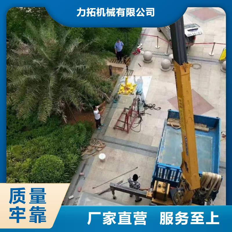 玻璃吸盤_傳菜電梯實(shí)力才是硬道理