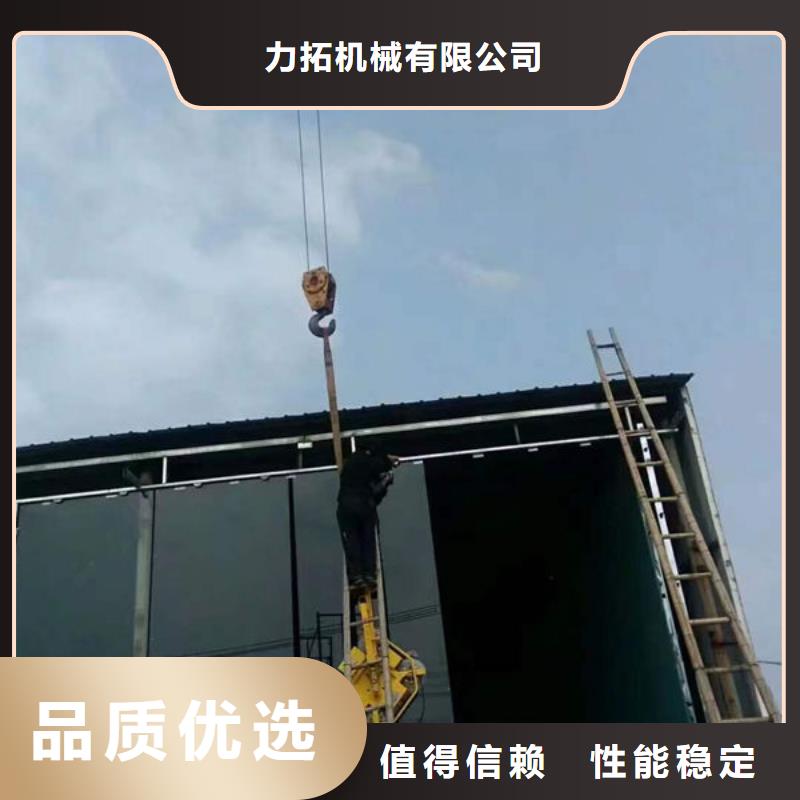 玻璃吸盘电动升降货梯厂家拥有先进的设备