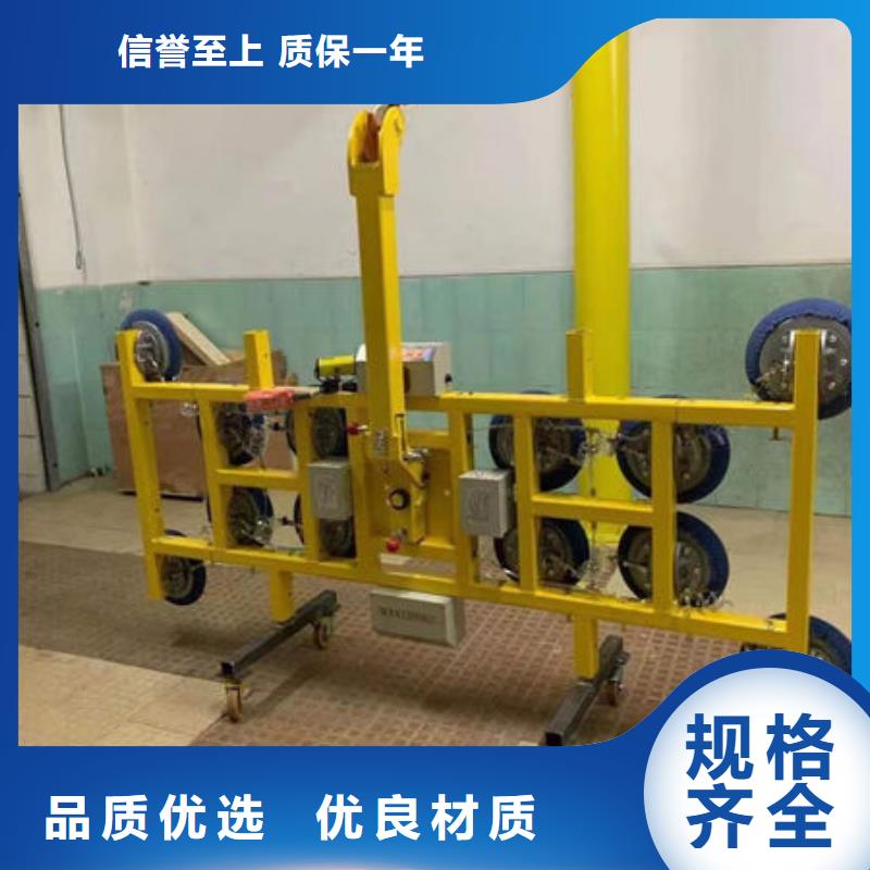玻璃吸盤傳菜電梯物流配送
