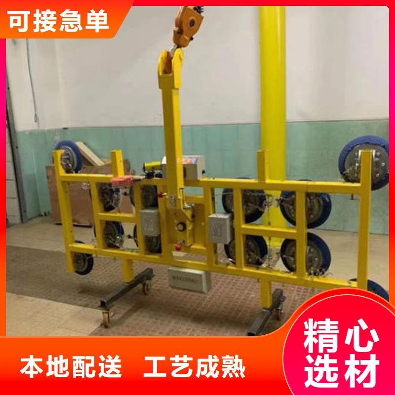 玻璃吸盤(pán),【電動(dòng)升降貨梯】每一處都是匠心制作