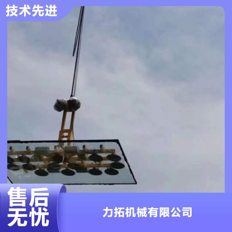 玻璃吸盘_电动升降货梯物流配送