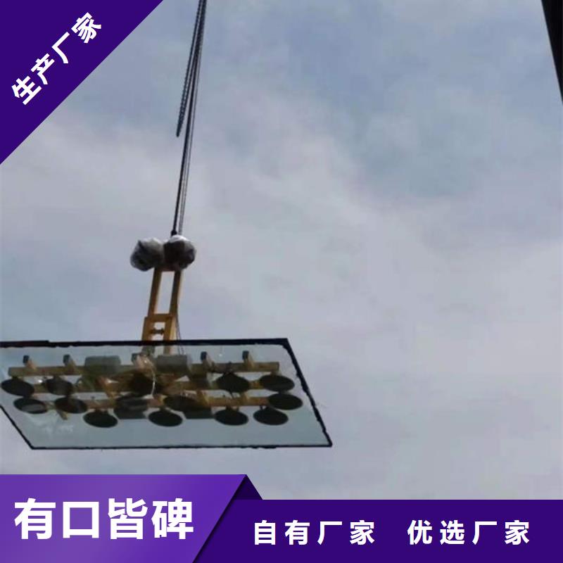 玻璃吸盘_传菜电梯款式多样