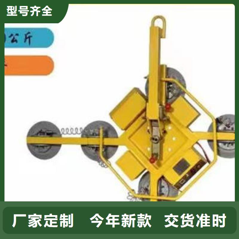 玻璃吸盤傳菜電梯現(xiàn)貨實(shí)拍