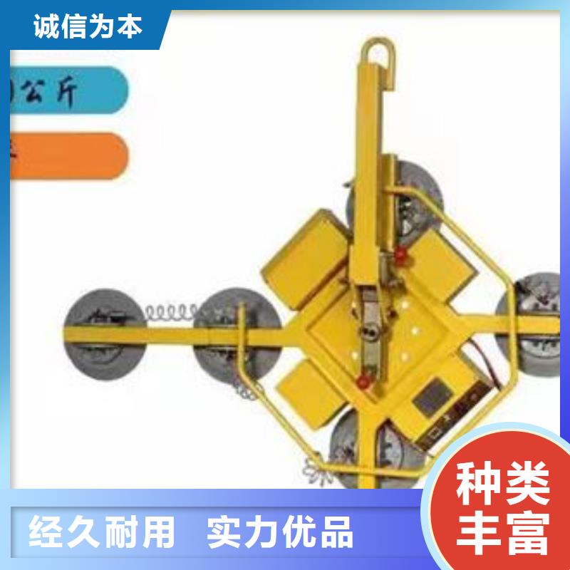 玻璃吸盤_傳菜電梯款式多樣