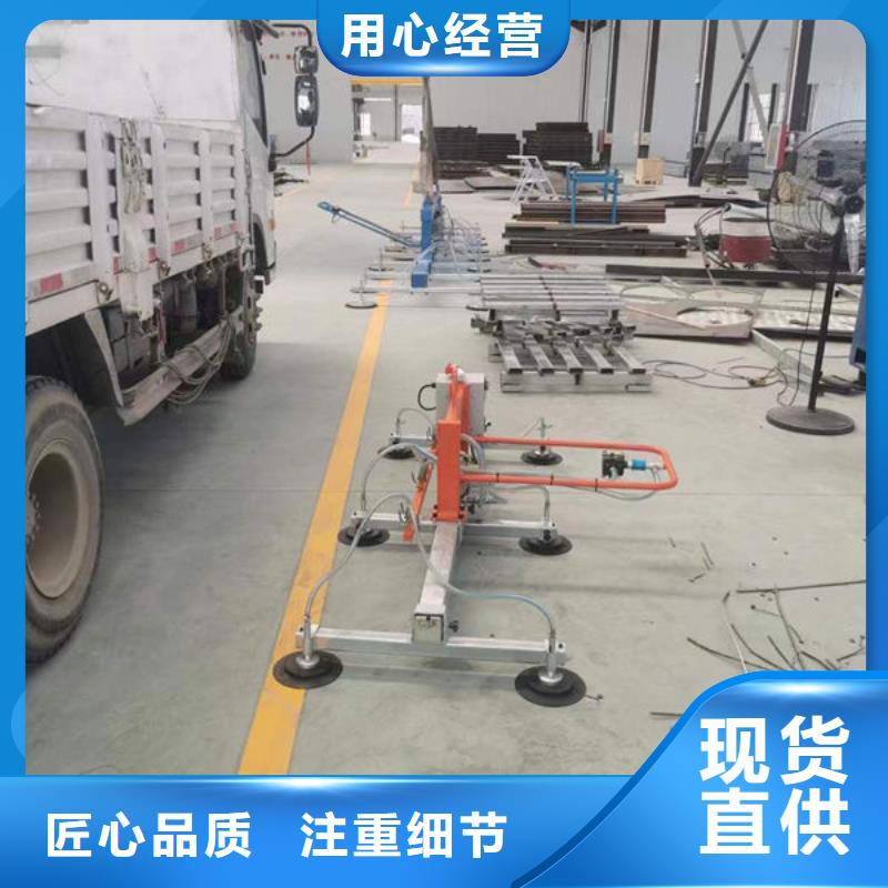 【玻璃吸盘】_食梯送货上门