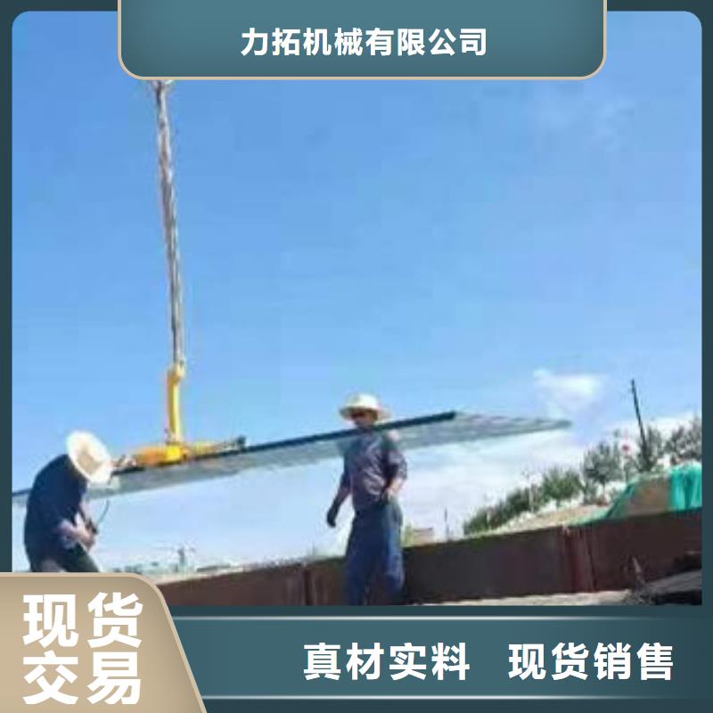 玻璃吸盤電動(dòng)升降貨梯免費(fèi)寄樣