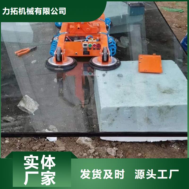 玻璃吸盤電動(dòng)升降貨梯商家直供