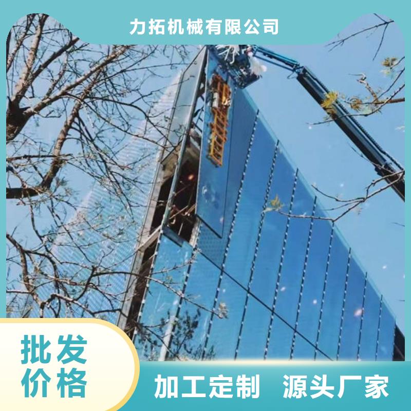 玻璃吸盤傳菜電梯保障