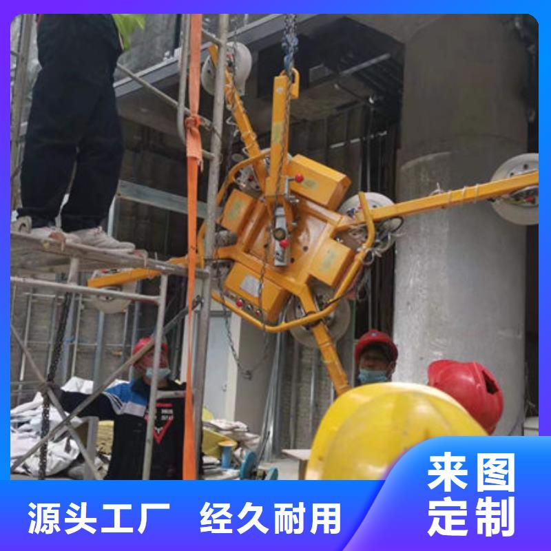 玻璃吸盤餐梯定制零售批發(fā)
