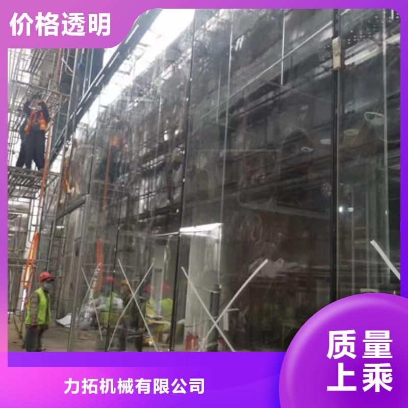 玻璃吸盤飯店傳菜電梯質(zhì)優(yōu)價廉